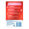 Купить Durex Elite 18 шт презервативы сверхтонкие