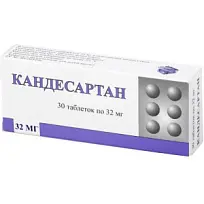 Купить: Кандесартан 32 мг 30 шт таблетки