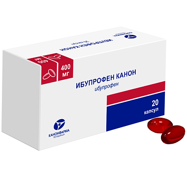 Купить Ибупрофен-Канон 400 мг 20 шт капсулы