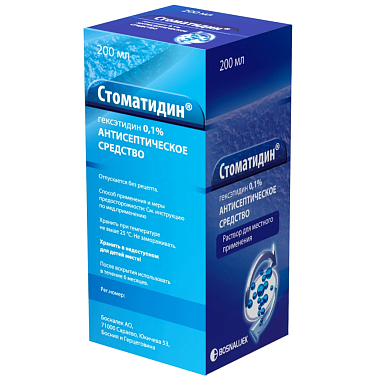 Купить Стоматидин 1 % 200 мл раствор стоматологический
