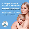 Купить La Roche-Posay 150 мл вода термальная  для лица увлажняющий спрей для всех типов кожи