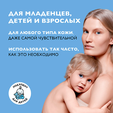Купить La Roche-Posay 150 мл вода термальная  для лица увлажняющий спрей для всех типов кожи