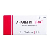 Купить: Анальгин-Лек 500 мг 20 шт таблетки