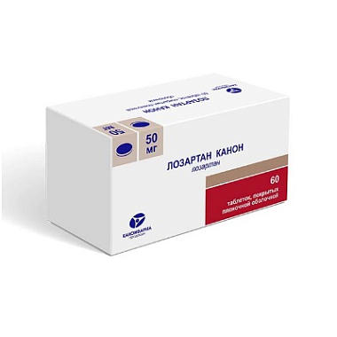 Купить Лозартан Канон 50 мг 60 шт таблетки покрытые пленочной оболочкой