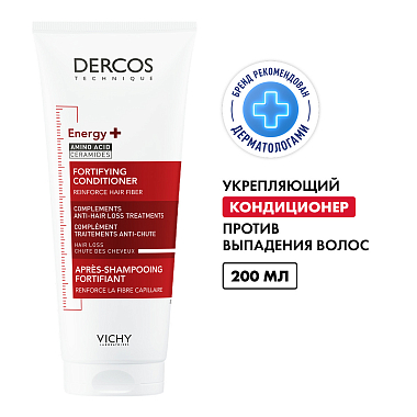 Купить Vichy Dercos Aminexil Energy+  200 мл  кондиционер тонизирующий укрепляющий  для волос против выпадения и алопеции с аминексилом