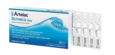 Купить Артелак Всплеск Уно 0,5 мл 30 шт капли глазные тюбик-капельница