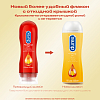 Купить Durex Play Soothing 2в1 200 мл гель-смазка иланг-иланг