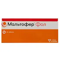 Купить: Мальтофер Фол 30 шт таблетки жевательные