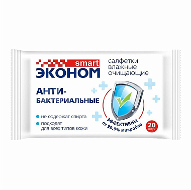 Купить Эконом smart 20 шт салфетки влажные антибактериальные