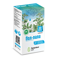 Купить: Эрва Шерстистая 1,5 г 20 шт трава фильтр-пакеты