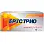Купить Брустрио 10 шт таблетки