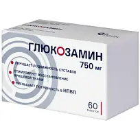 Купить: Глюкозамин 750 мг 60 шт таблетки покрытые пленочной оболочкой