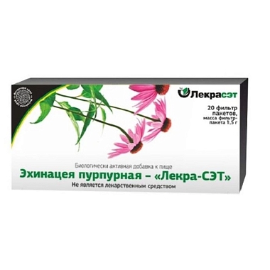 Купить Эхинацея пурпурная-лекра-сэт 1,5 г 20 шт фильтр-пакеты