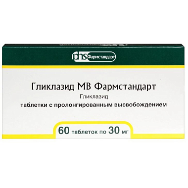 Купить Гликлазид-МВ 30 мг 60 шт таблетки с пролонгированным высвобождением