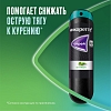 Купить Никоретте мятный 1 мг 1 шт 13,2 мл спрей от курения для местного применения