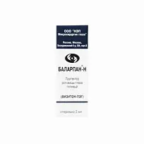Купить: Баларпан-Н 0,01 % 5 мл капли глазные