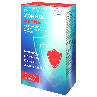 Купить Уринал Актив 4,5 г 7 шт порошок в саше