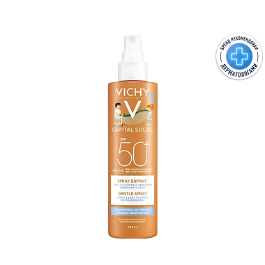 Купить Vichy Capital Soleil  200 мл спрей легкий водостойкий солнцезащитный  для детей с защитой SPF 50+