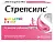 Купить Стрепсилс 16 шт таблетки для рассасывания без сахара для детей клубника