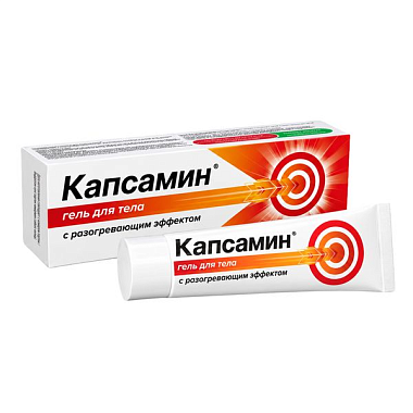 Купить Капсамин 50 г гель с разогревающим эффектом