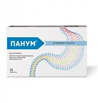 Купить: Панум 20 мг 28 шт таблетки покрытые оболочкой кишечнорастворимые