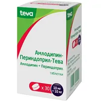 Купить: Амлодипин + Периндоприл-Тева 10 мг + 10 мг 30 шт таблетки