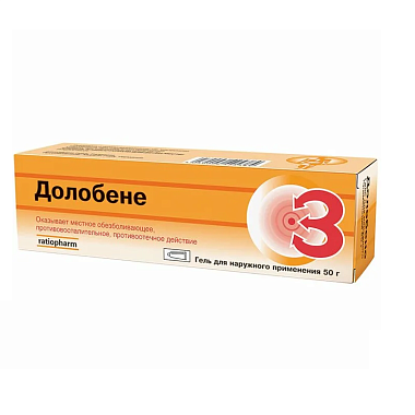 Купить Долобене 50 г гель для наружного применения
