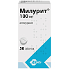Купить Милурит 100 мг 50 шт таблетки