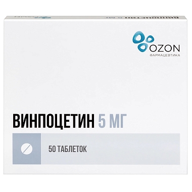 Купить Винпоцетин 5 мг 50 шт таблетки