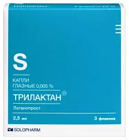 Купить: Трилактан 0,005% 2,5 мл 3 шт капли глазные
