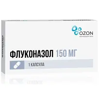 Купить: Флуконазол 150 мг 1 шт капсулы