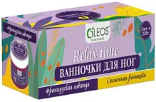 Купить: Oleos 220 г 2 шт набор ванночек для ног французская лаванда-солнечная ромашка