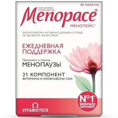 Купить Менопейс Изофлавоны 30 шт таблетки