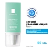 Купить La Roche-Posay Hydraphase HA 50 мл крем легкий увлажняющий  для кожи лица с гиалуроновой кислотой
