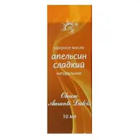 Купить: Масло апельсина 10 мл эфирное