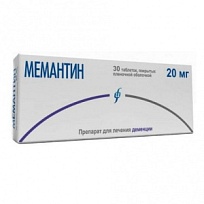 Купить: Мемантин 20 мг 30 шт таблетки покрытые пленочной оболочкой