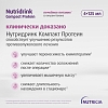 Купить Нутридринк компакт протеин 125 мл 4 шт смесь для энтерального питания банан