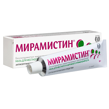 Купить Мирамистин 0,5% 30 г мазь для местного и наружного применения