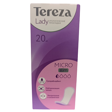 Купить Tereza Lady Micro Slim 20 шт прокладки урологические одноразовые