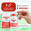 Купить Мабелль Плюс 90 шт таблетки покрытые оболочкой
