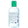 Купить Bioderma Sebium H2O 250 мл мицеллярная вода