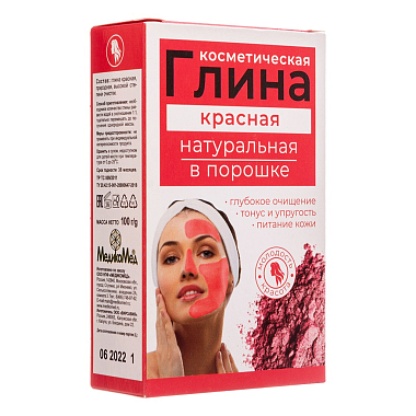 Купить Глина 100 г порошок красная