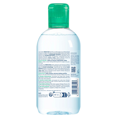 Купить Bioderma Sebium H2O 250 мл мицеллярная вода