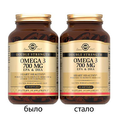 Купить Solgar Двойная омега-3 700 мг ЭПК и ДГК 60 шт капсулы