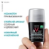Купить Vichy Homme Invisible Resist 50 мл дезодорант-антиперсперант против пятен 72 ч