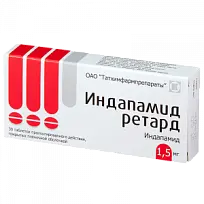 Купить: Индапамид Ретард 1,5 мг 30 шт таблетки с пролонгированным высвобождением покрытые пленочной оболочкой