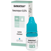 Купить: Биматан 0,03 % 2,5 мл капли глазные
