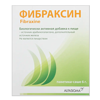 Купить: Фибраксин 6 г 15 шт саше-пакеты