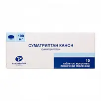 Купить: Суматриптан Канон 100 мг 10 шт таблетки покрытые пленочной оболочкой