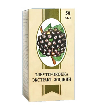 Купить Элеутерококка экстракт жидкий 50 мл для приема внутрь